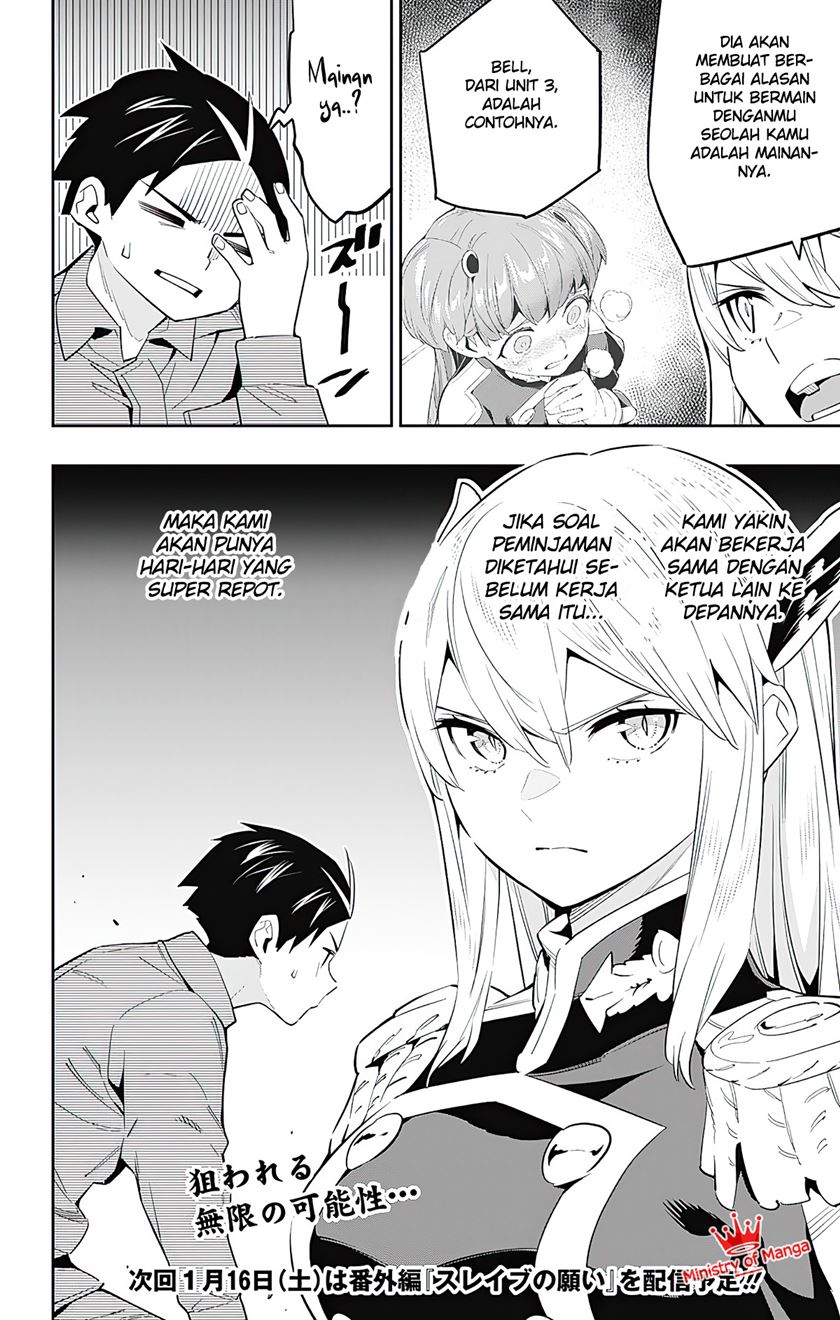 Mato Seihei no Slave chapter 51 halaman 17