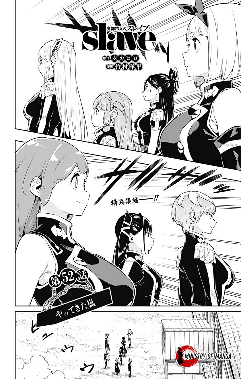 Mato Seihei no Slave chapter 52 halaman 2
