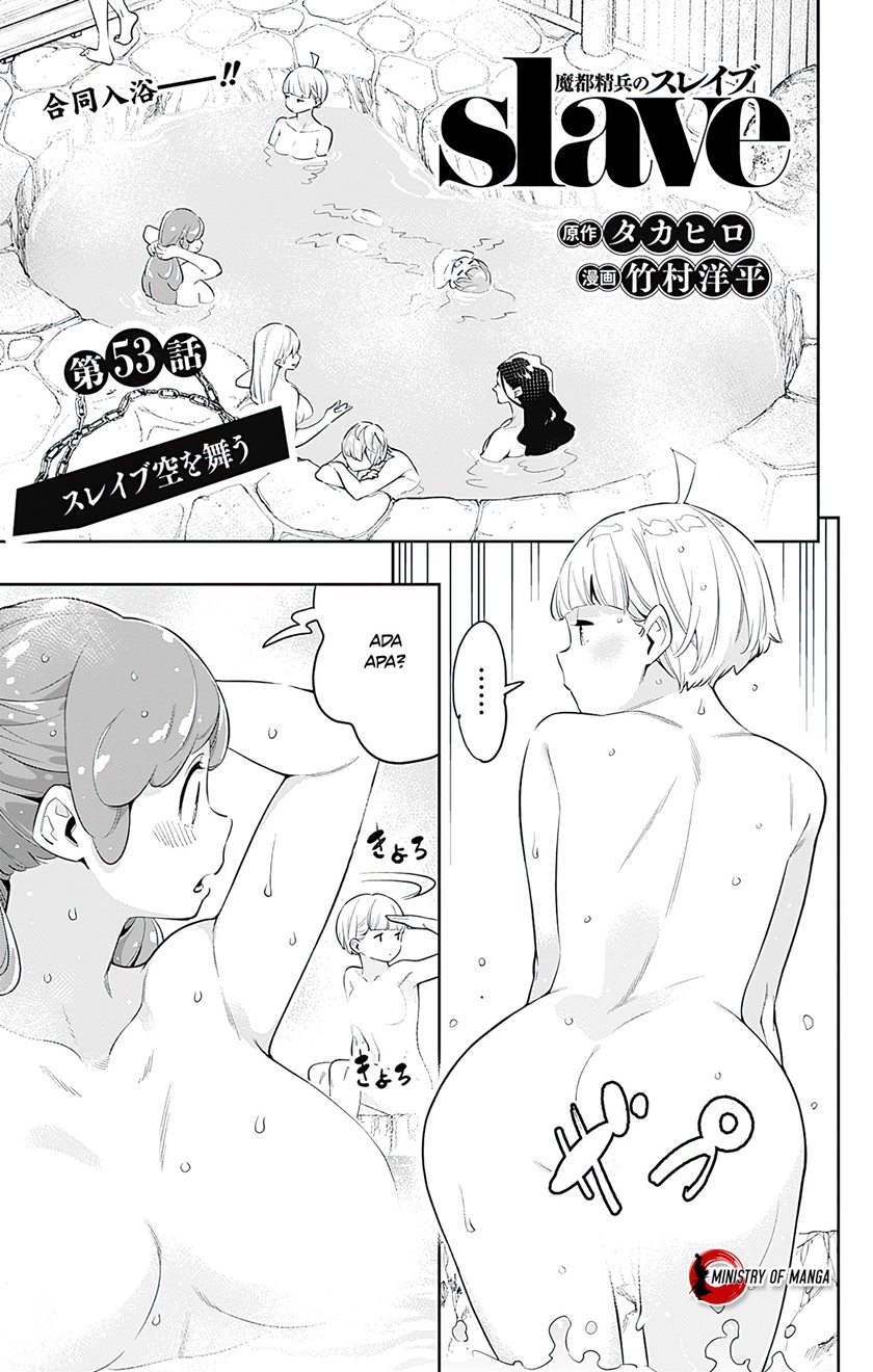 Mato Seihei no Slave chapter 53 halaman 2