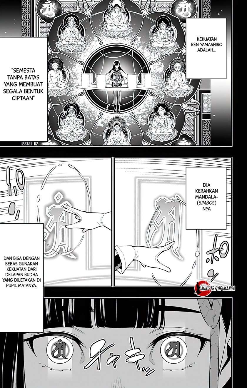 Mato Seihei no Slave Bab 56 halaman 12