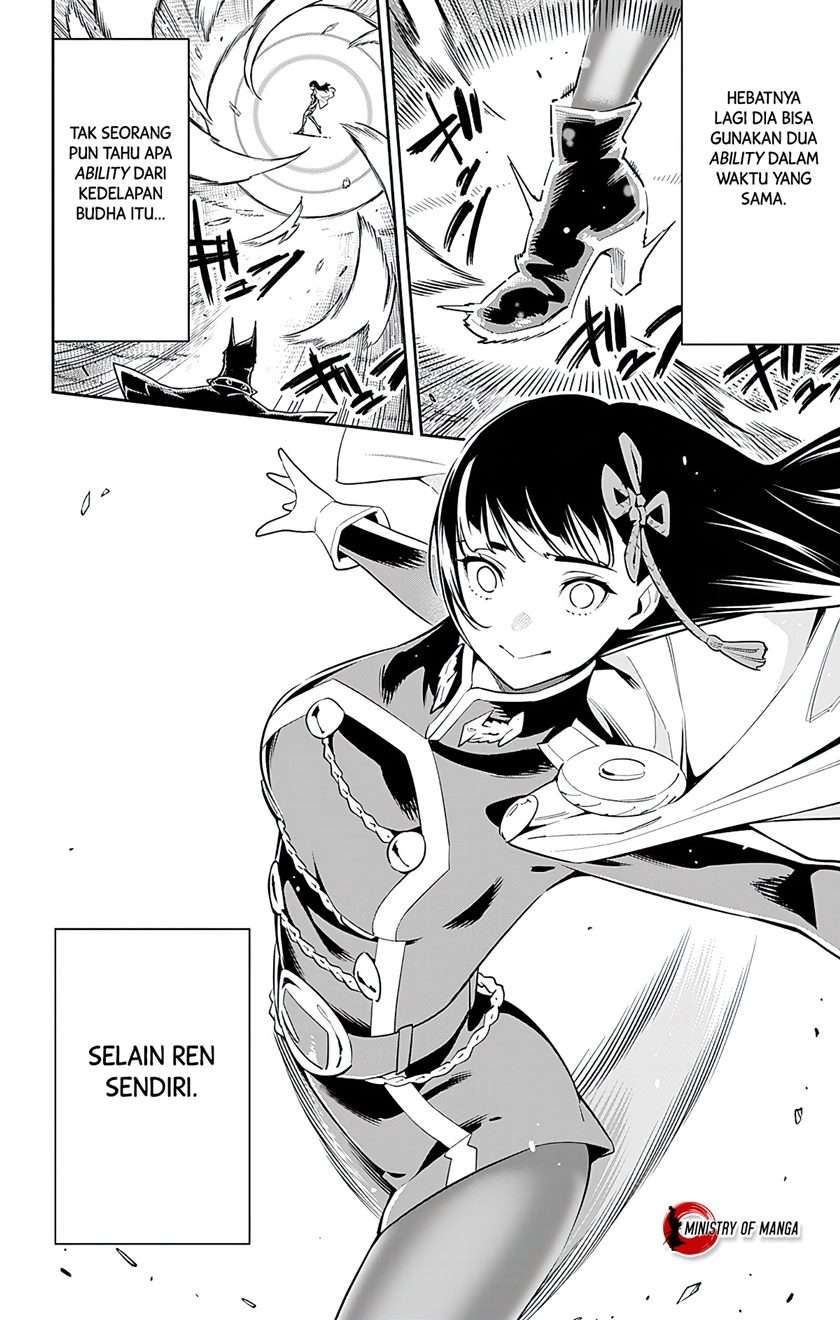 Mato Seihei no Slave Bab 56 halaman 13