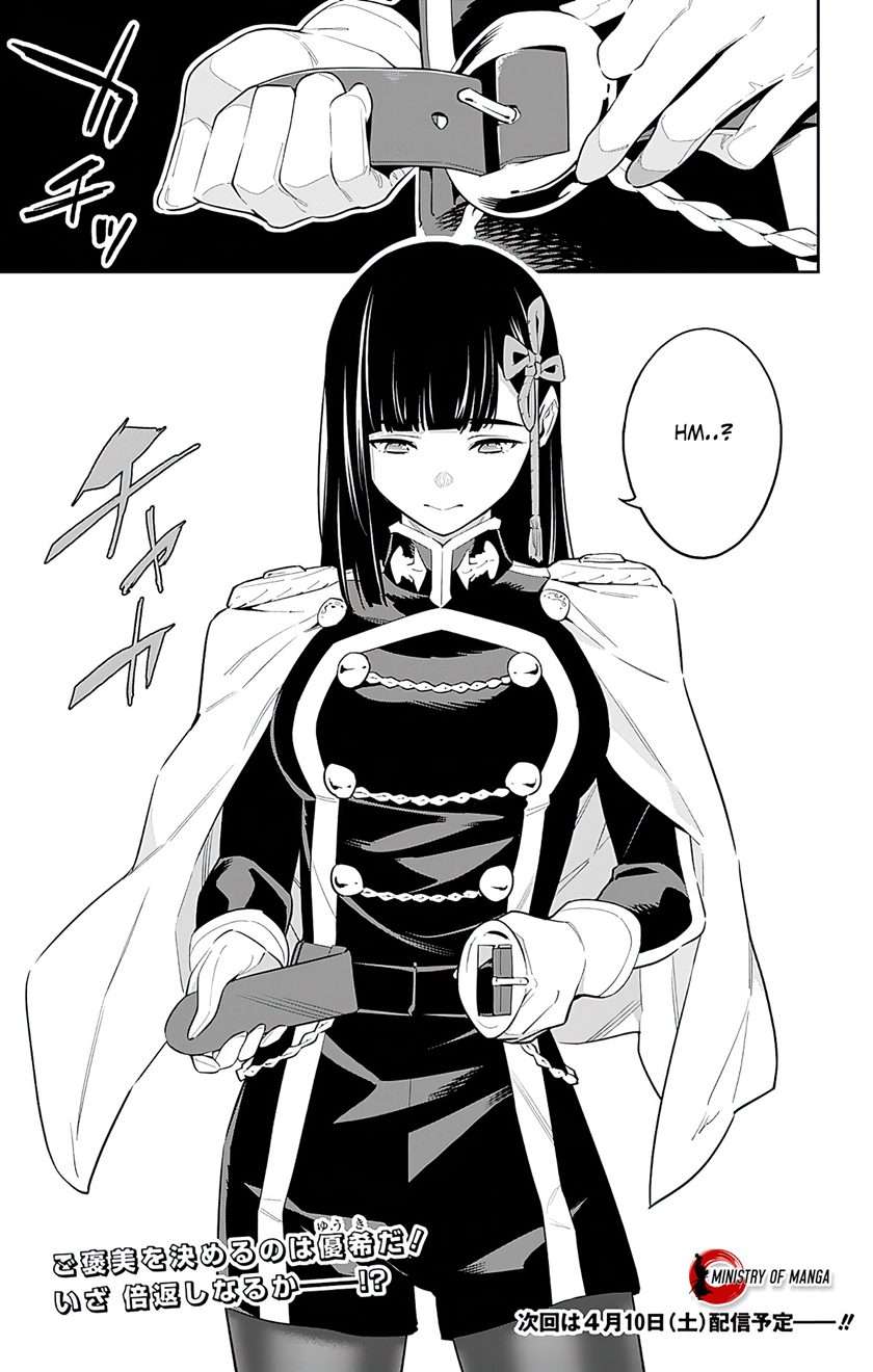 Mato Seihei no Slave Bab 56 halaman 19