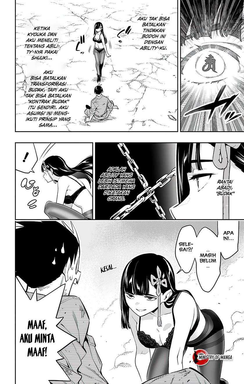 Mato Seihei no Slave Bab 57 halaman 7