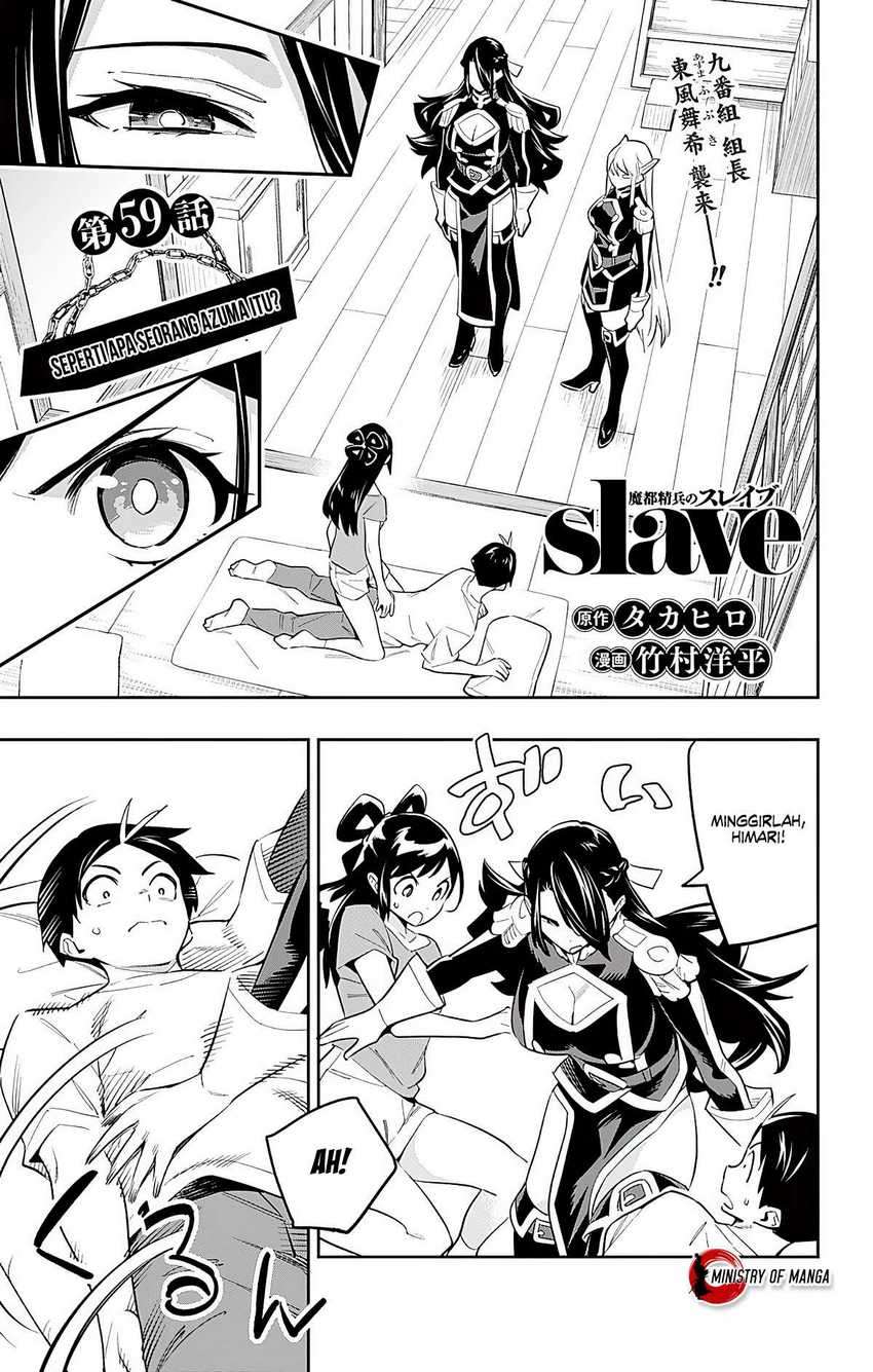 Mato Seihei no Slave Bab 59 halaman 2