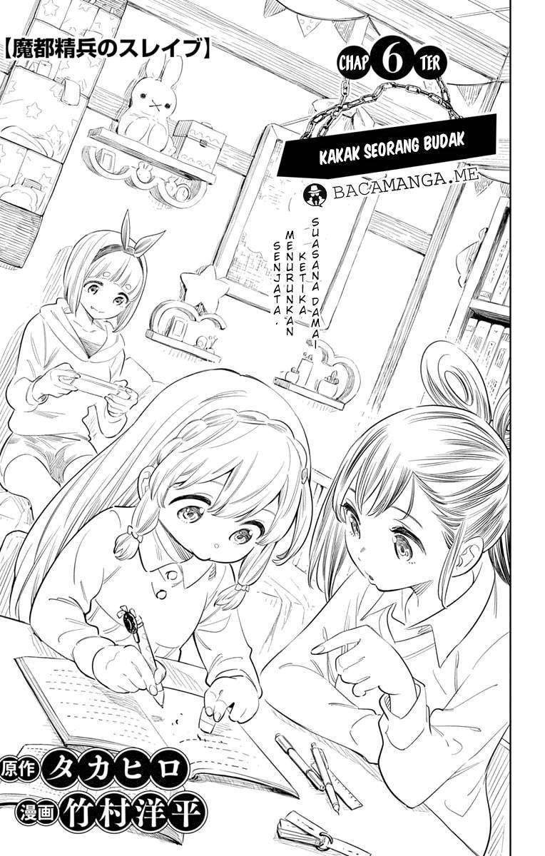 Mato Seihei no Slave Bab 6 halaman 2
