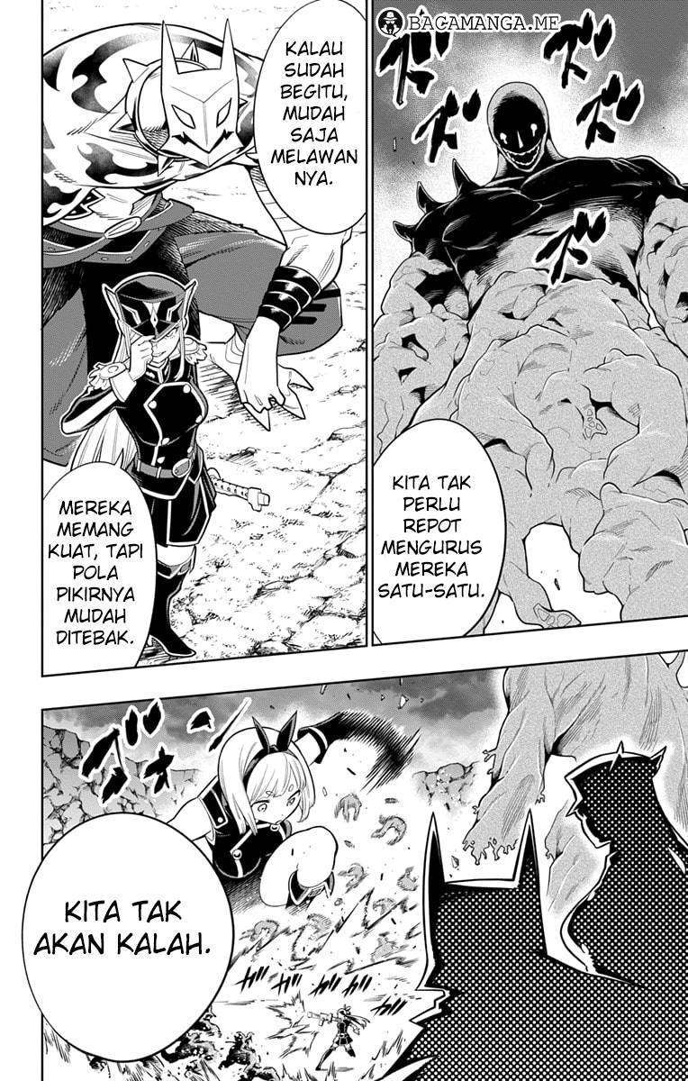 Mato Seihei no Slave Bab 6 halaman 7