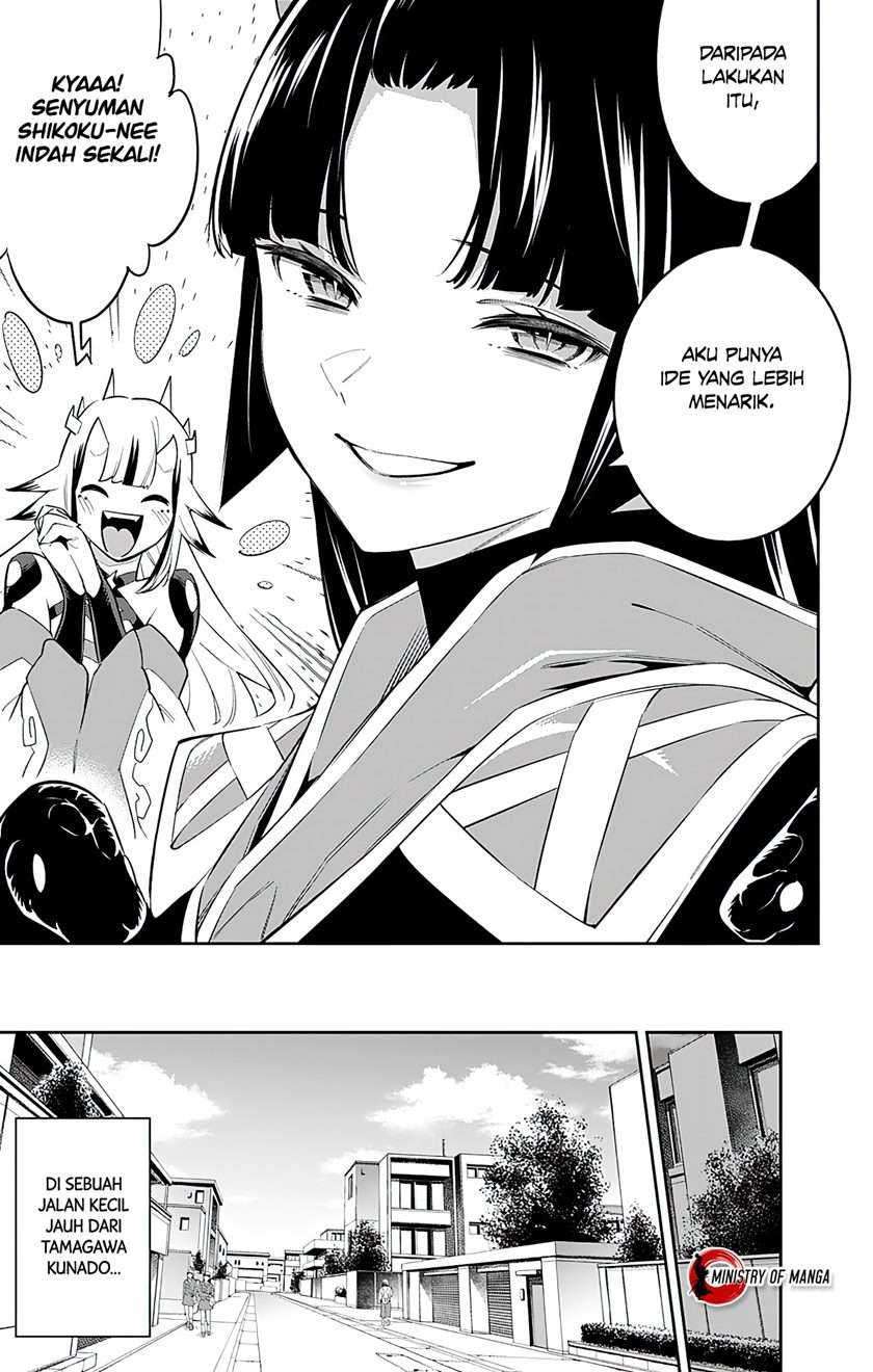 Mato Seihei no Slave Bab 60 halaman 6