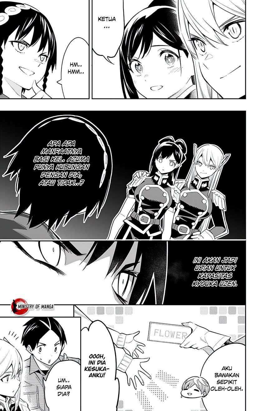 Mato Seihei no Slave Bab 60 halaman 12