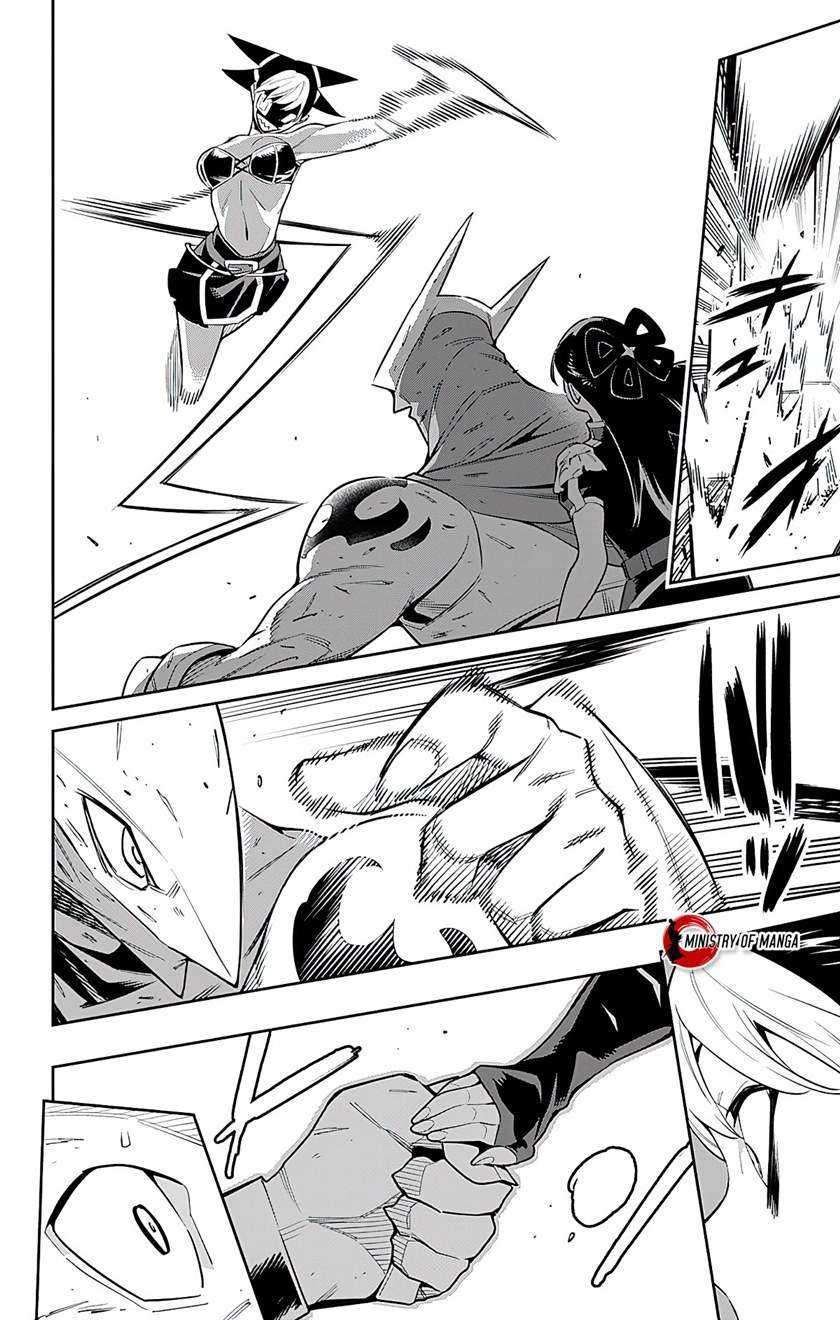 Mato Seihei no Slave chapter 61 halaman 17