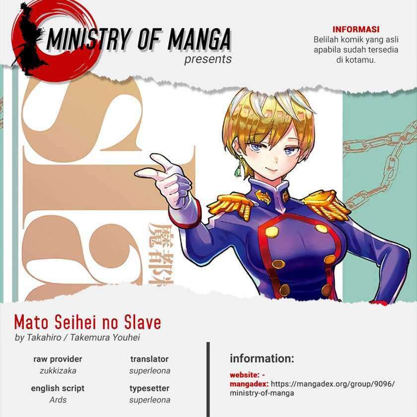 Mato Seihei no Slave chapter 63 halaman 1