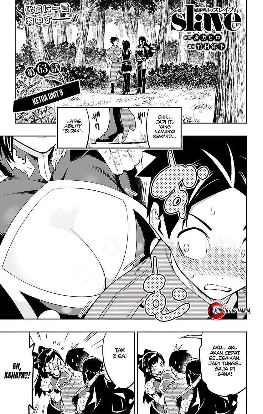Mato Seihei no Slave chapter 63 halaman 2