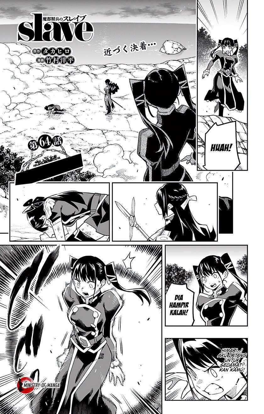 Mato Seihei no Slave chapter 64 halaman 2