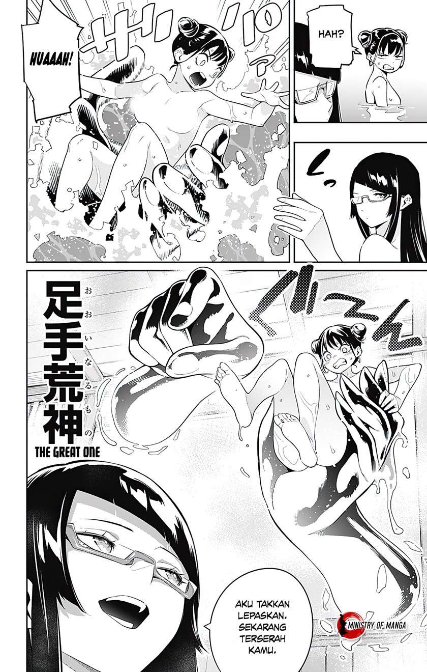 Mato Seihei no Slave Bab 66 halaman 5