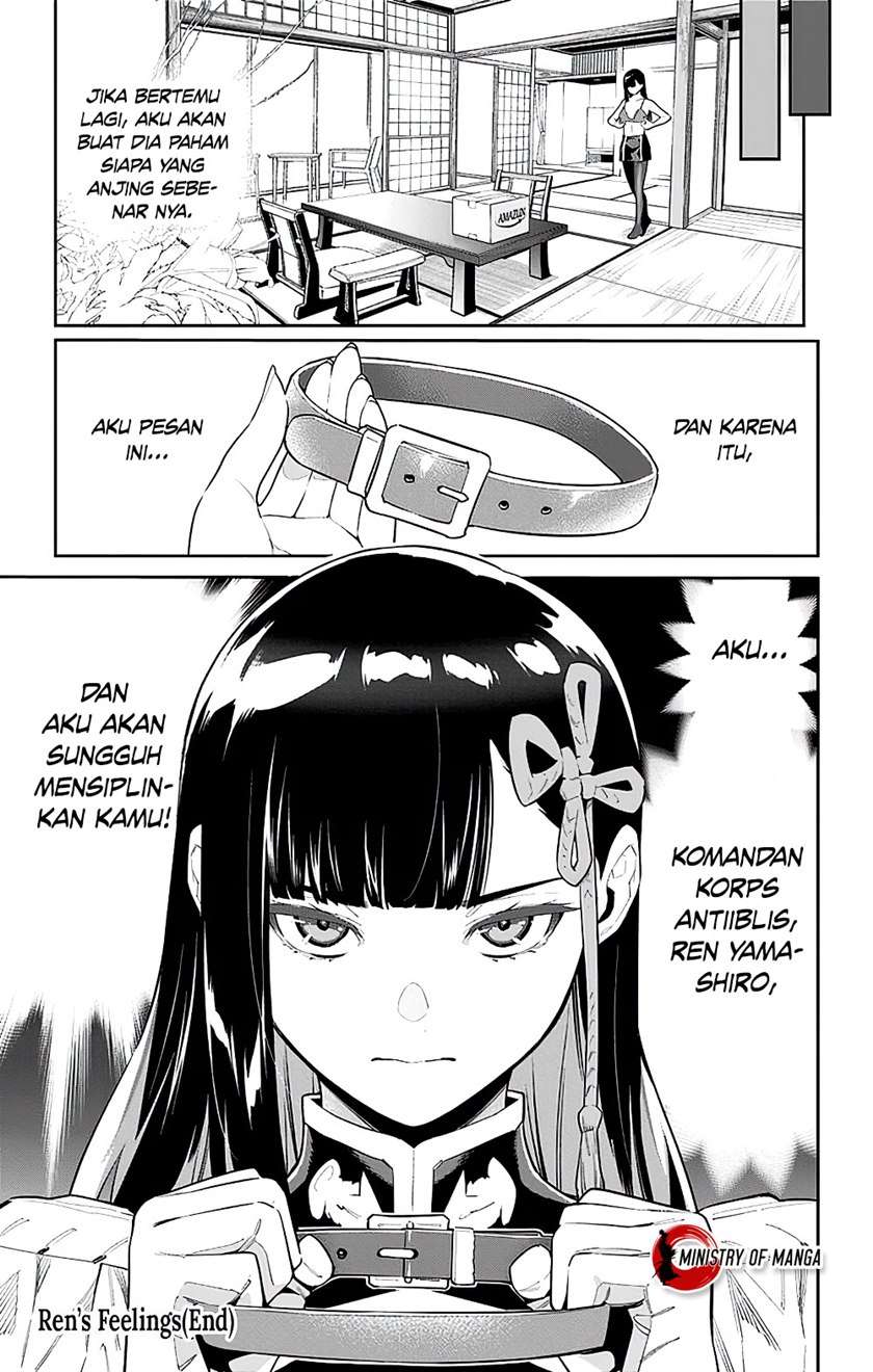 Mato Seihei no Slave Bab 66 halaman 18