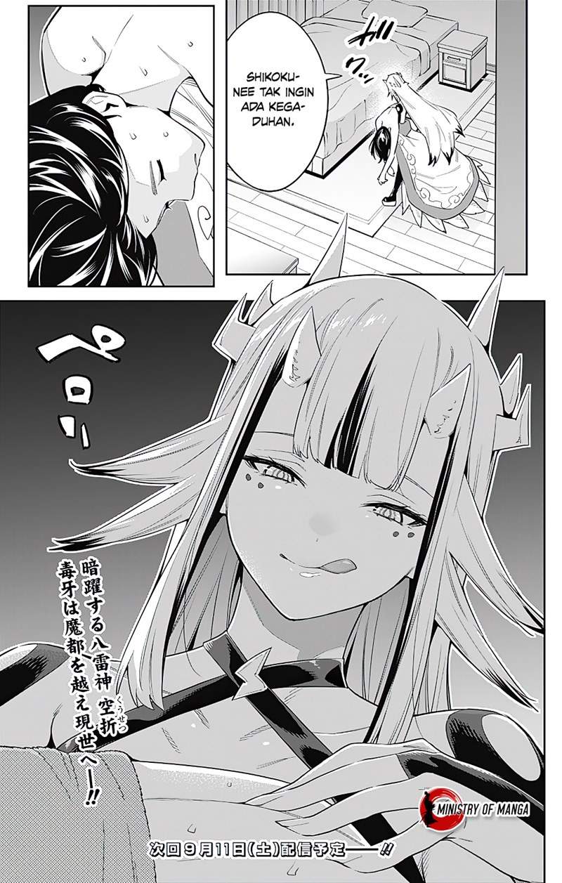 Mato Seihei no Slave chapter 67 halaman 22