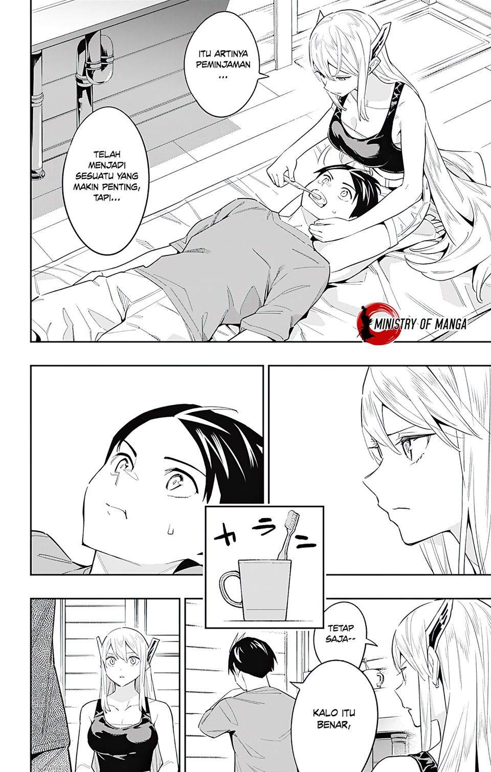 Mato Seihei no Slave chapter 69 halaman 3