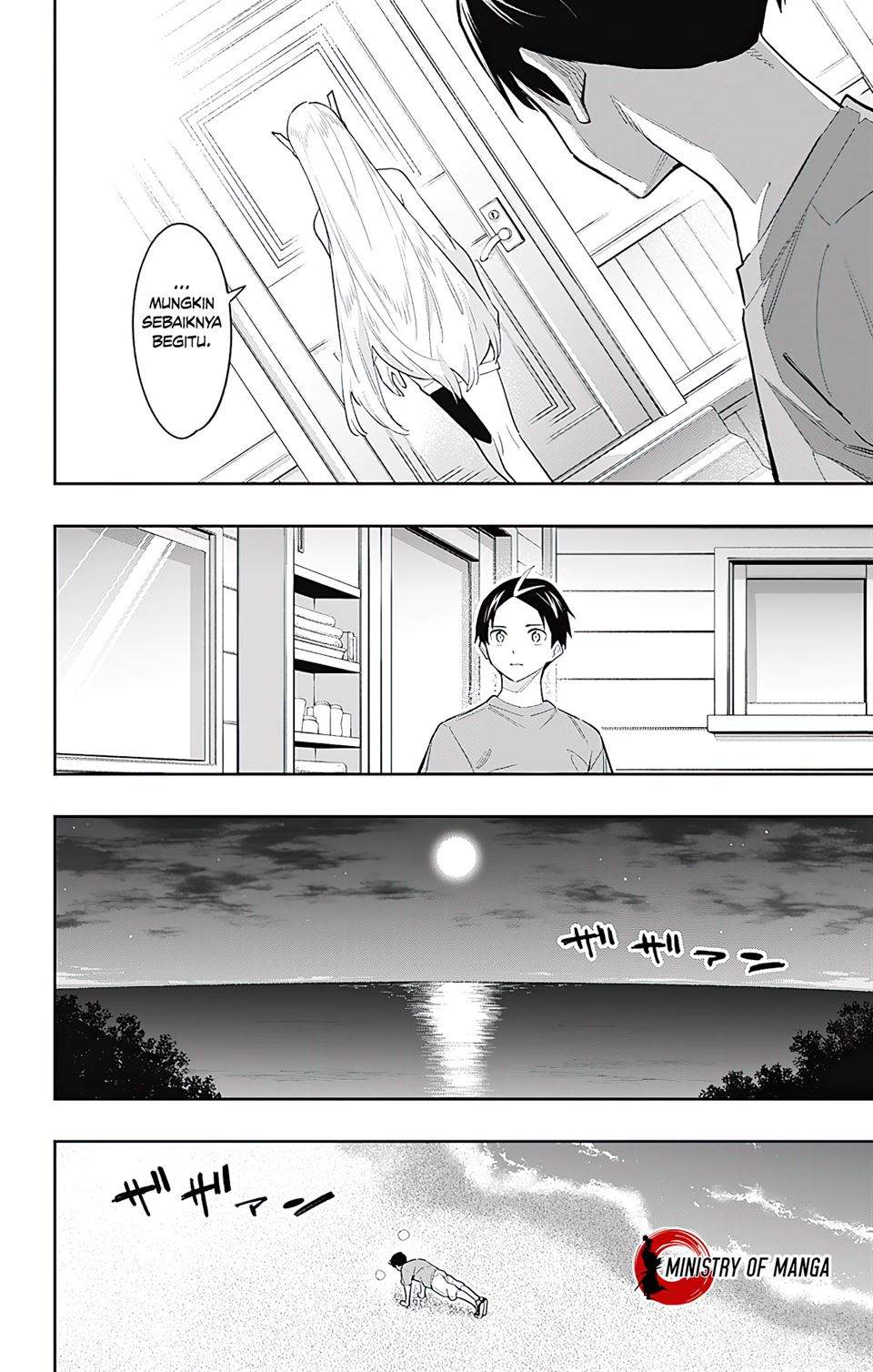 Mato Seihei no Slave chapter 69 halaman 5
