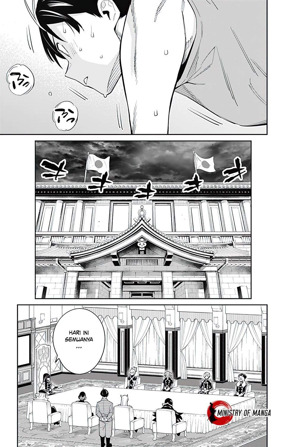 Mato Seihei no Slave chapter 69 halaman 6