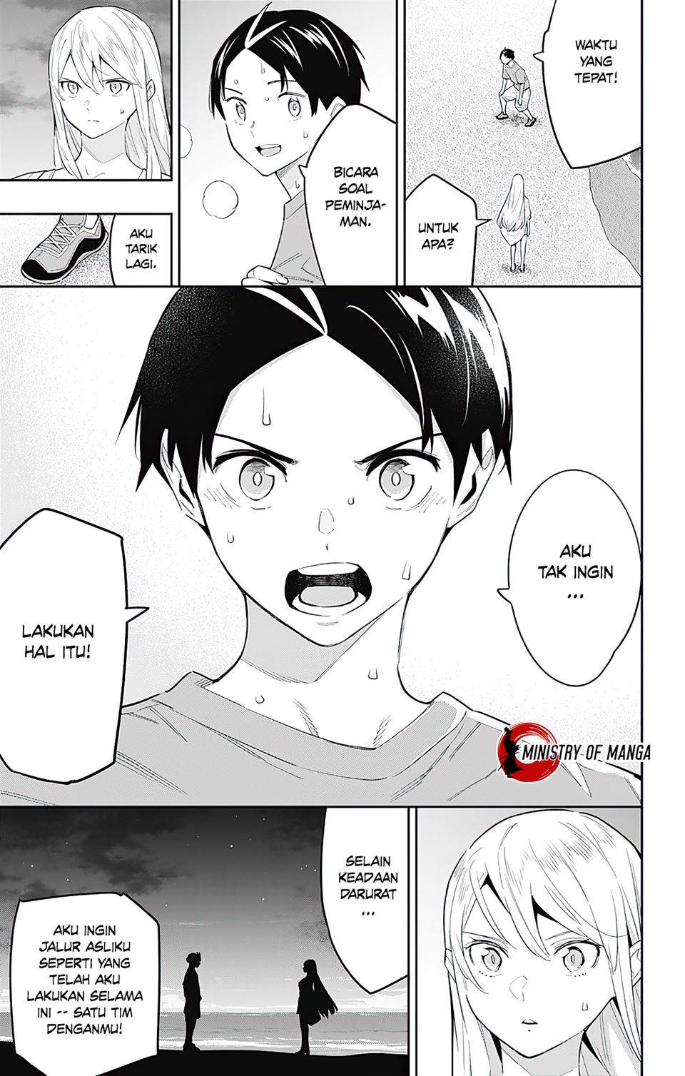 Mato Seihei no Slave chapter 69 halaman 12