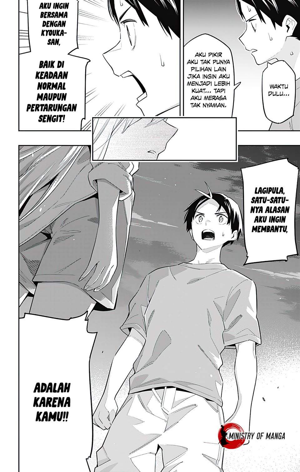 Mato Seihei no Slave chapter 69 halaman 13