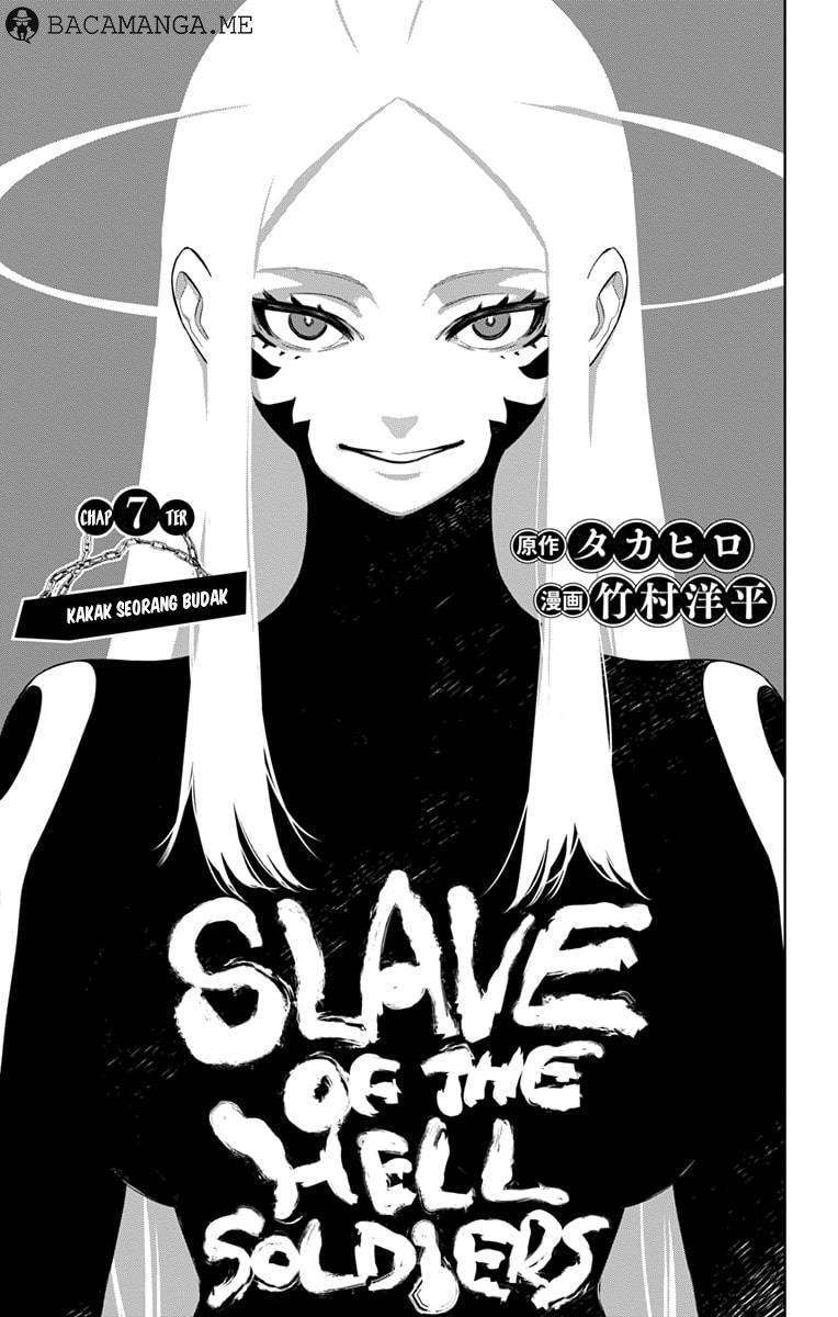 Mato Seihei no Slave chapter 7 halaman 1