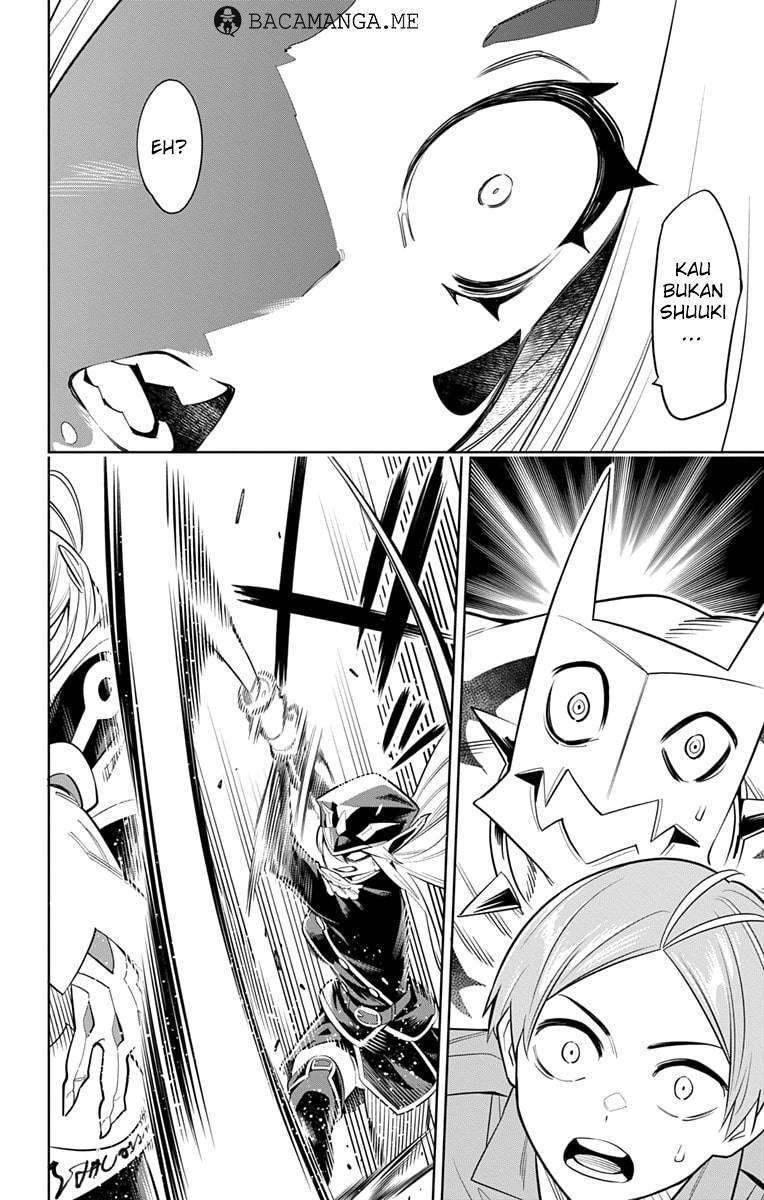 Mato Seihei no Slave chapter 7 halaman 12