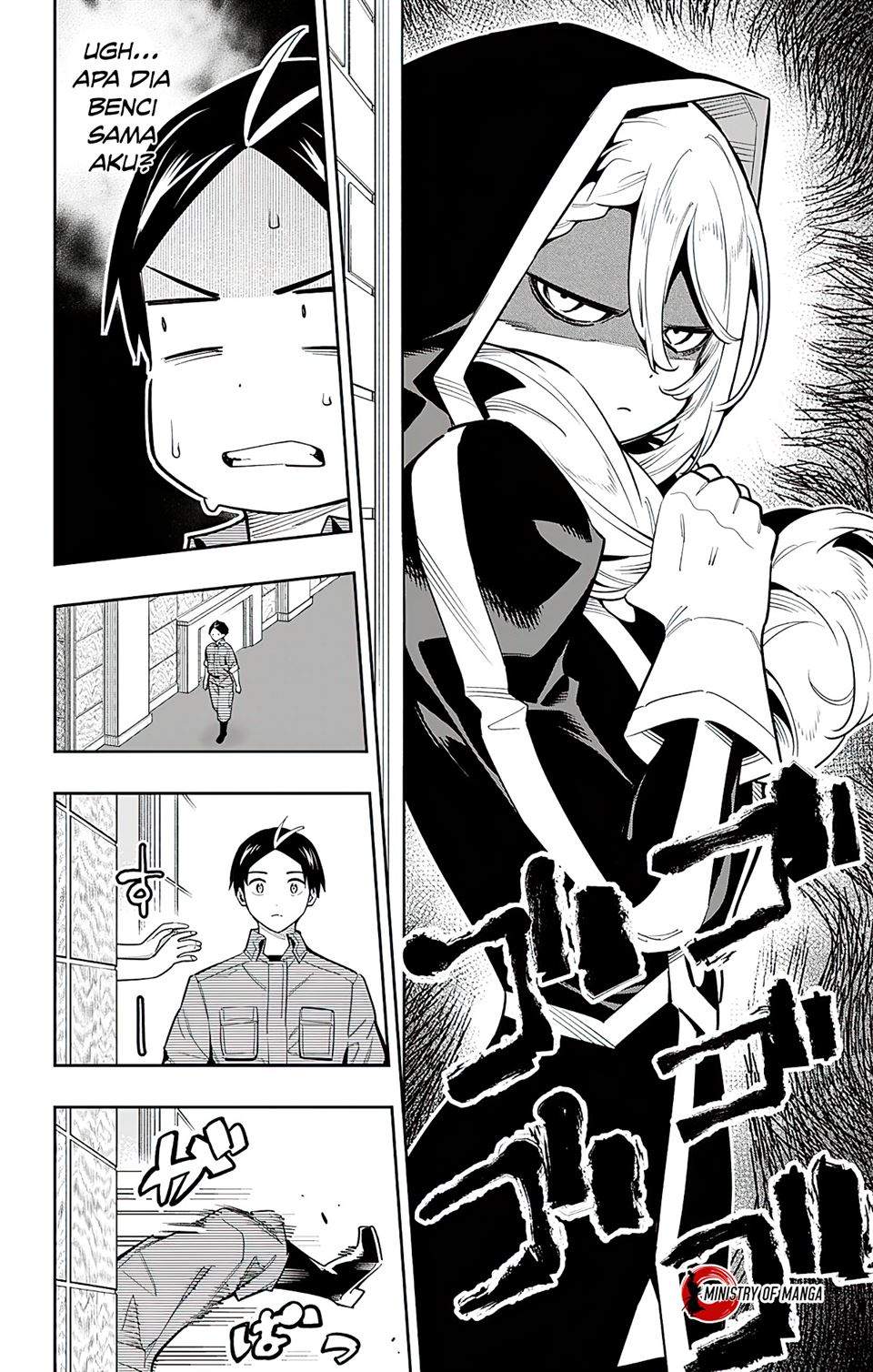 Mato Seihei no Slave Bab 70 halaman 5
