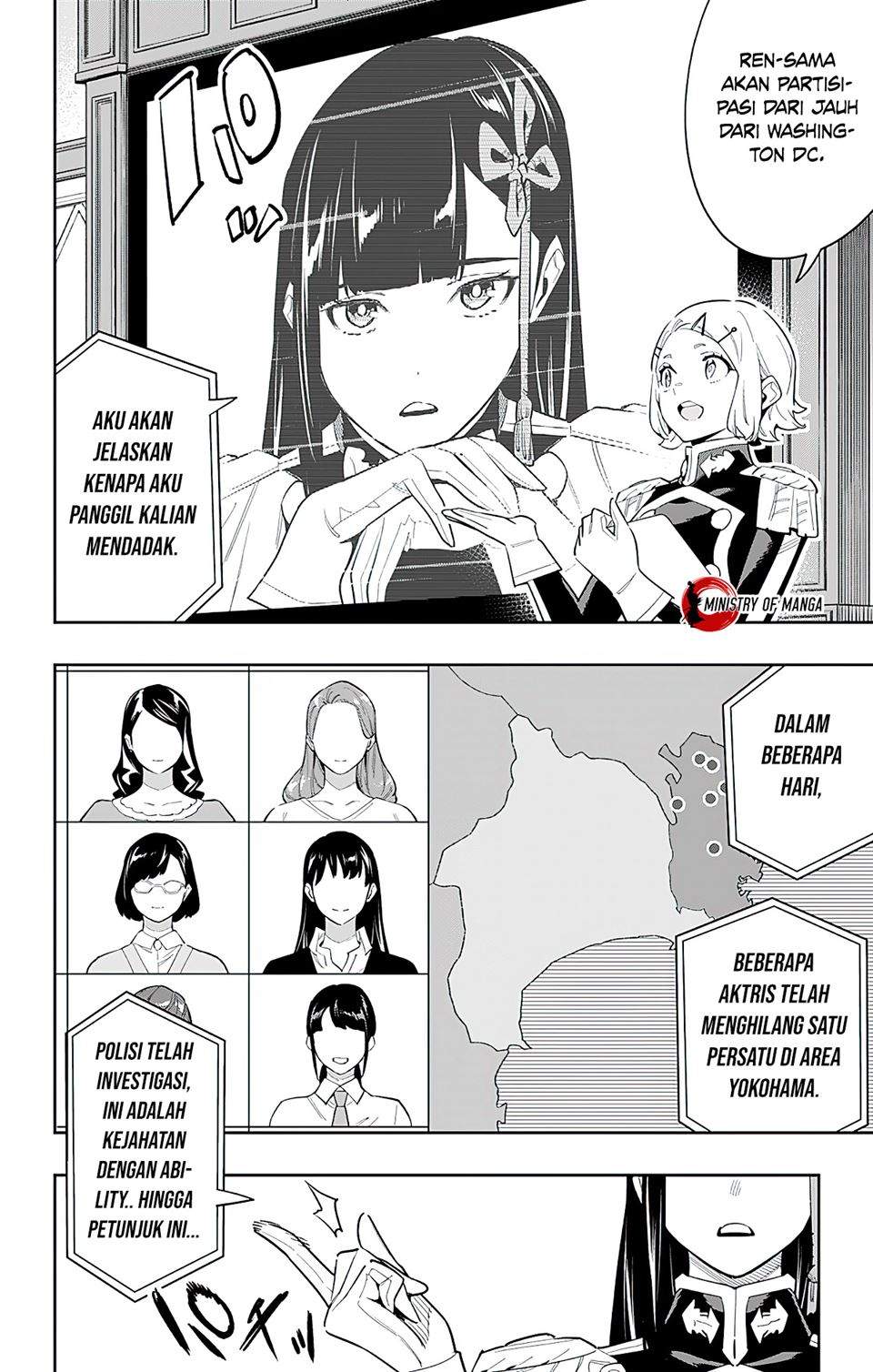 Mato Seihei no Slave Bab 70 halaman 11
