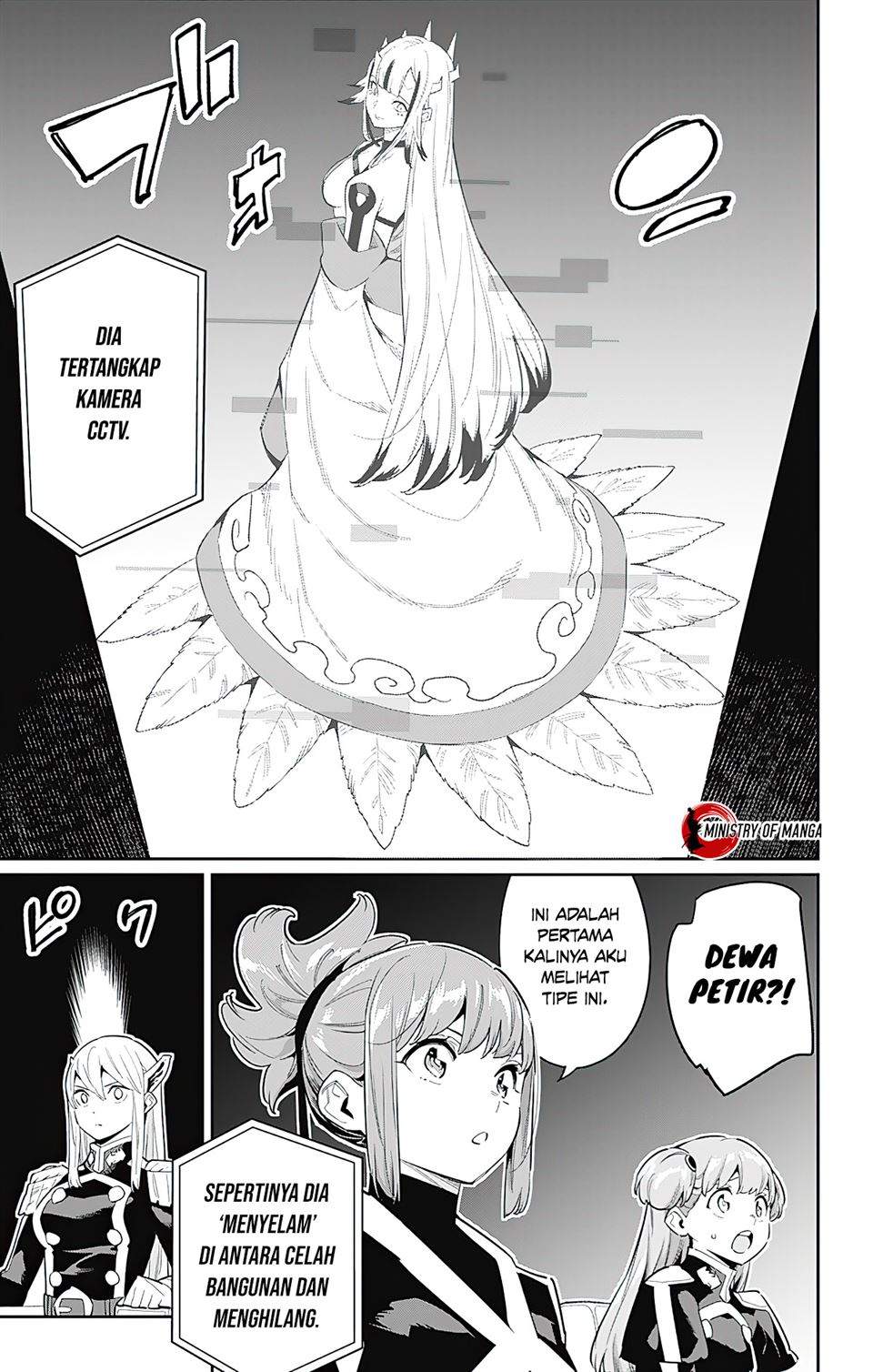 Mato Seihei no Slave Bab 70 halaman 12
