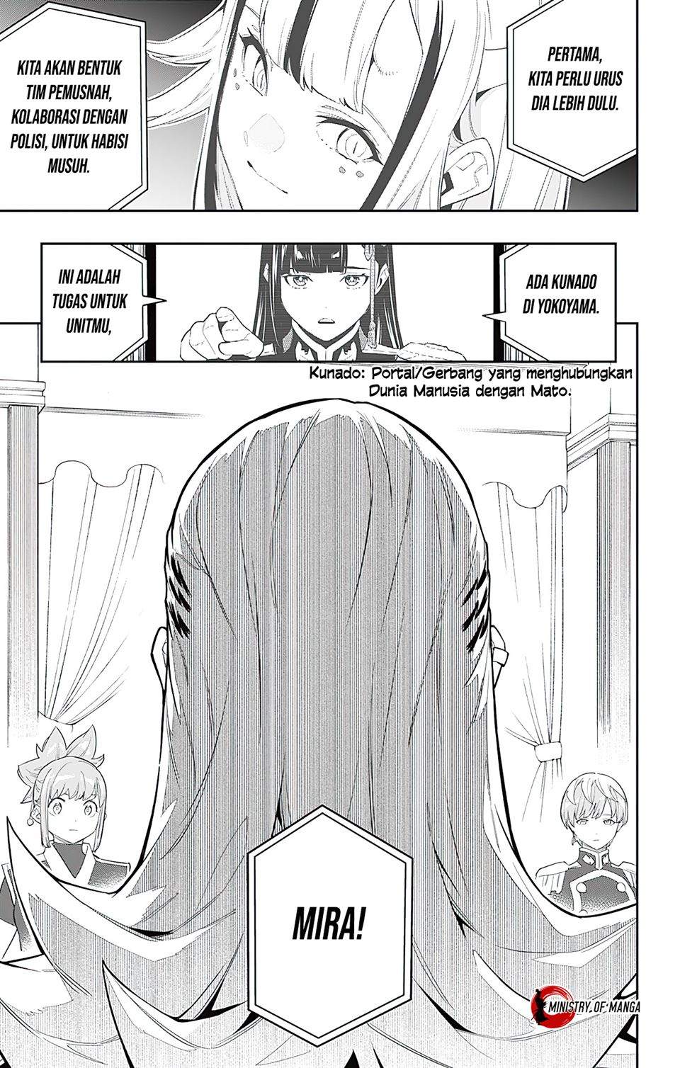 Mato Seihei no Slave Bab 70 halaman 14