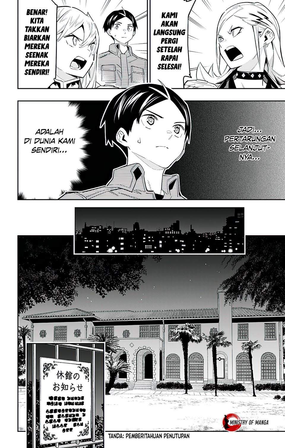 Mato Seihei no Slave Bab 70 halaman 19
