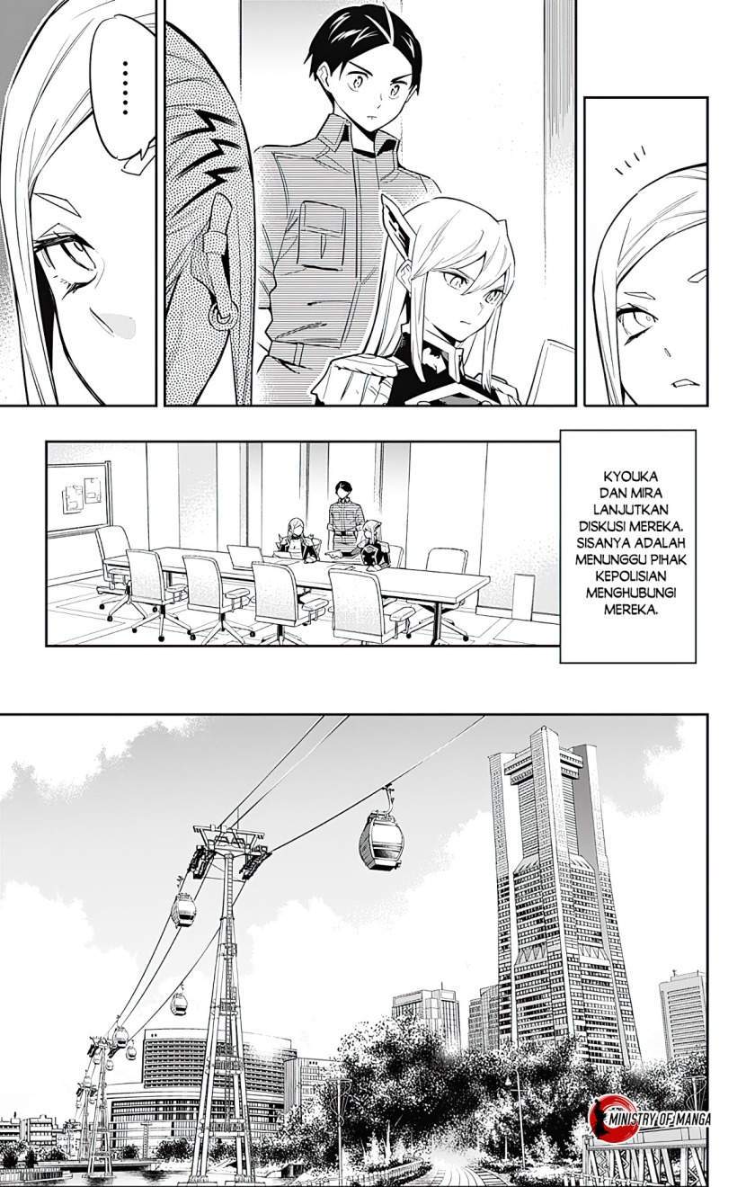 Mato Seihei no Slave Bab 71 halaman 4