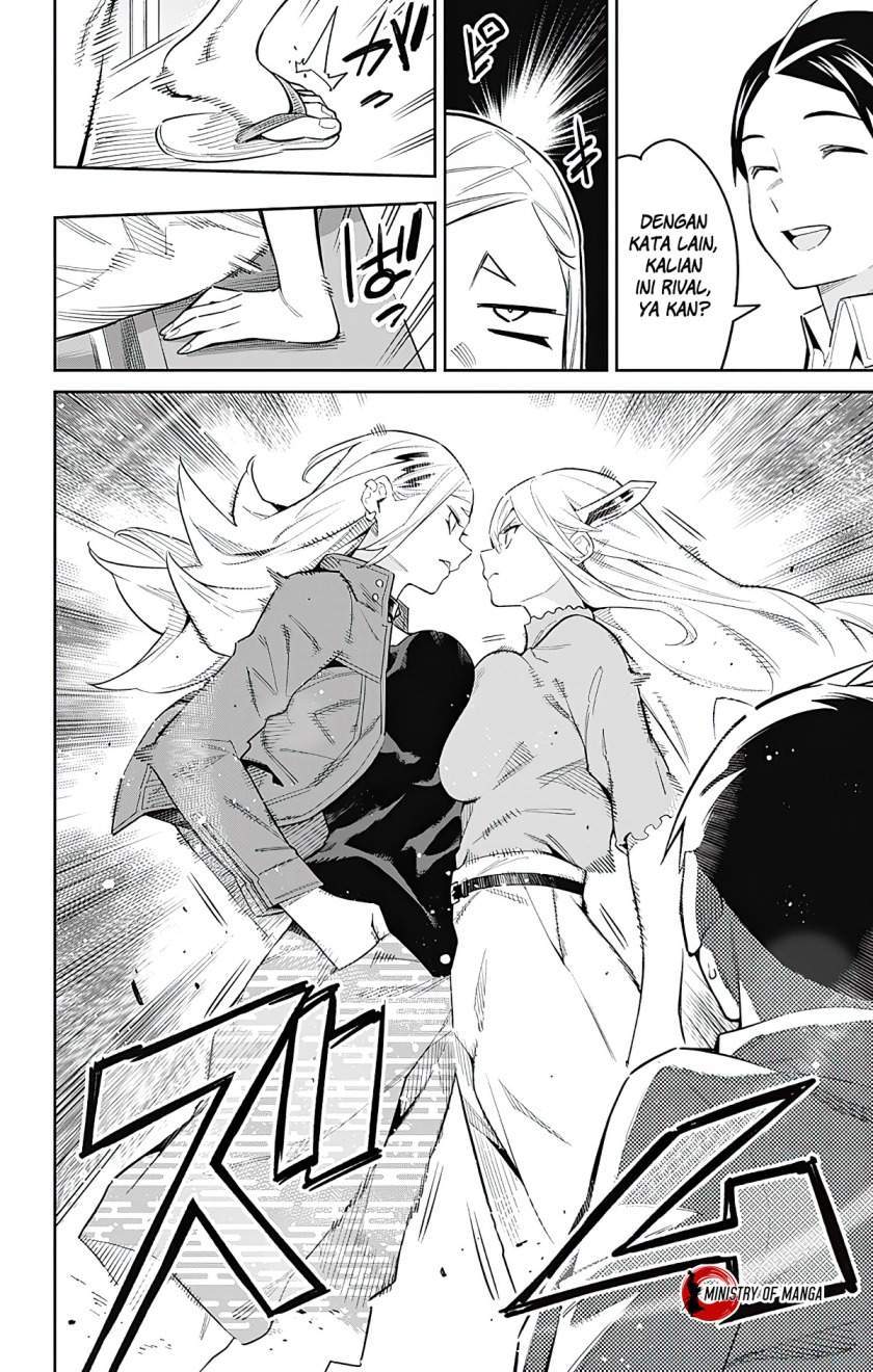 Mato Seihei no Slave Bab 71 halaman 7