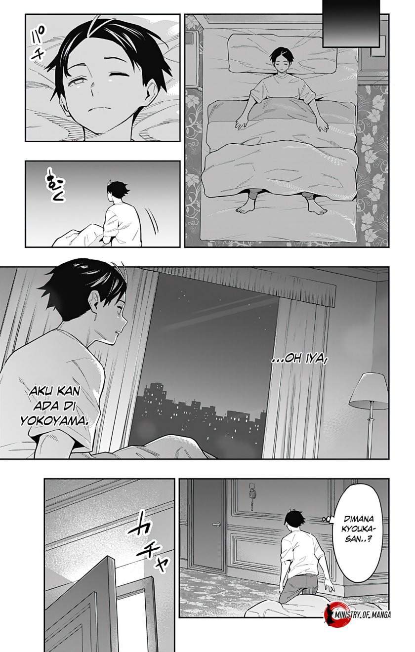 Mato Seihei no Slave Bab 71 halaman 16