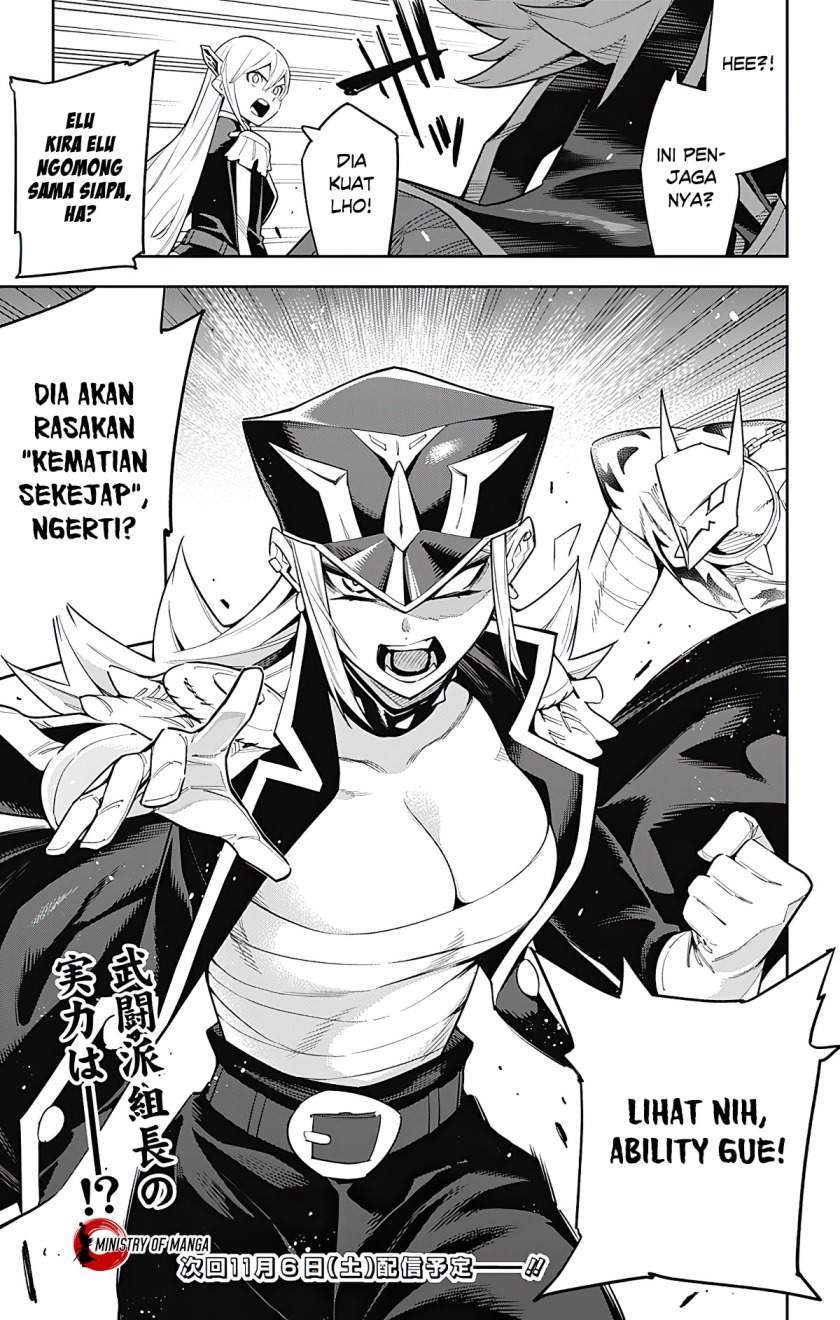 Mato Seihei no Slave Bab 71 halaman 22