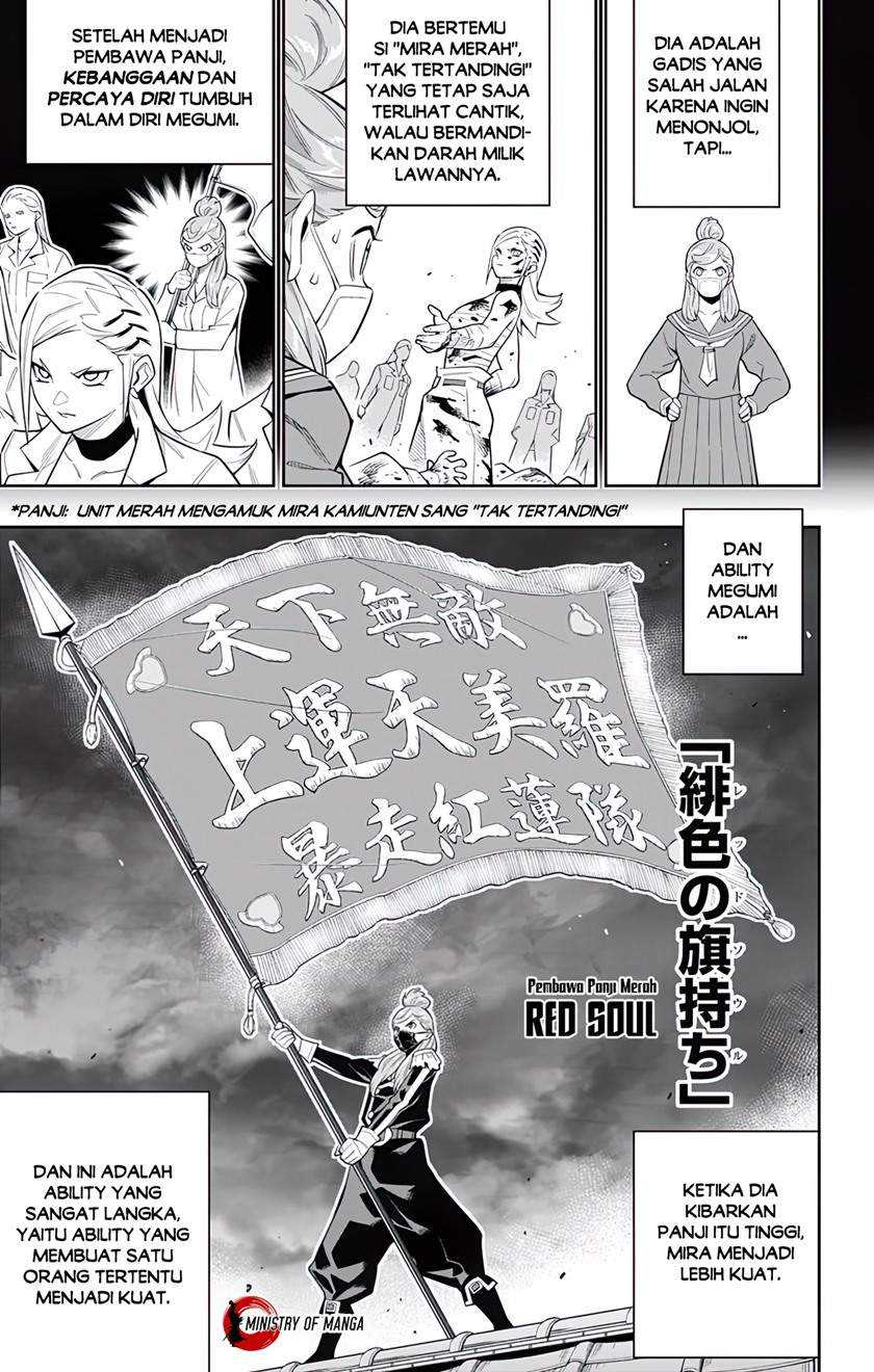 Mato Seihei no Slave chapter 72 halaman 14