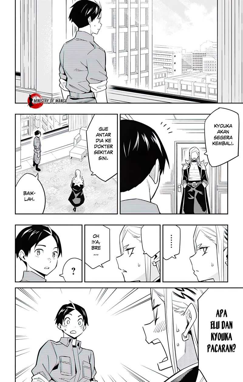 Mato Seihei no Slave chapter 73 halaman 12