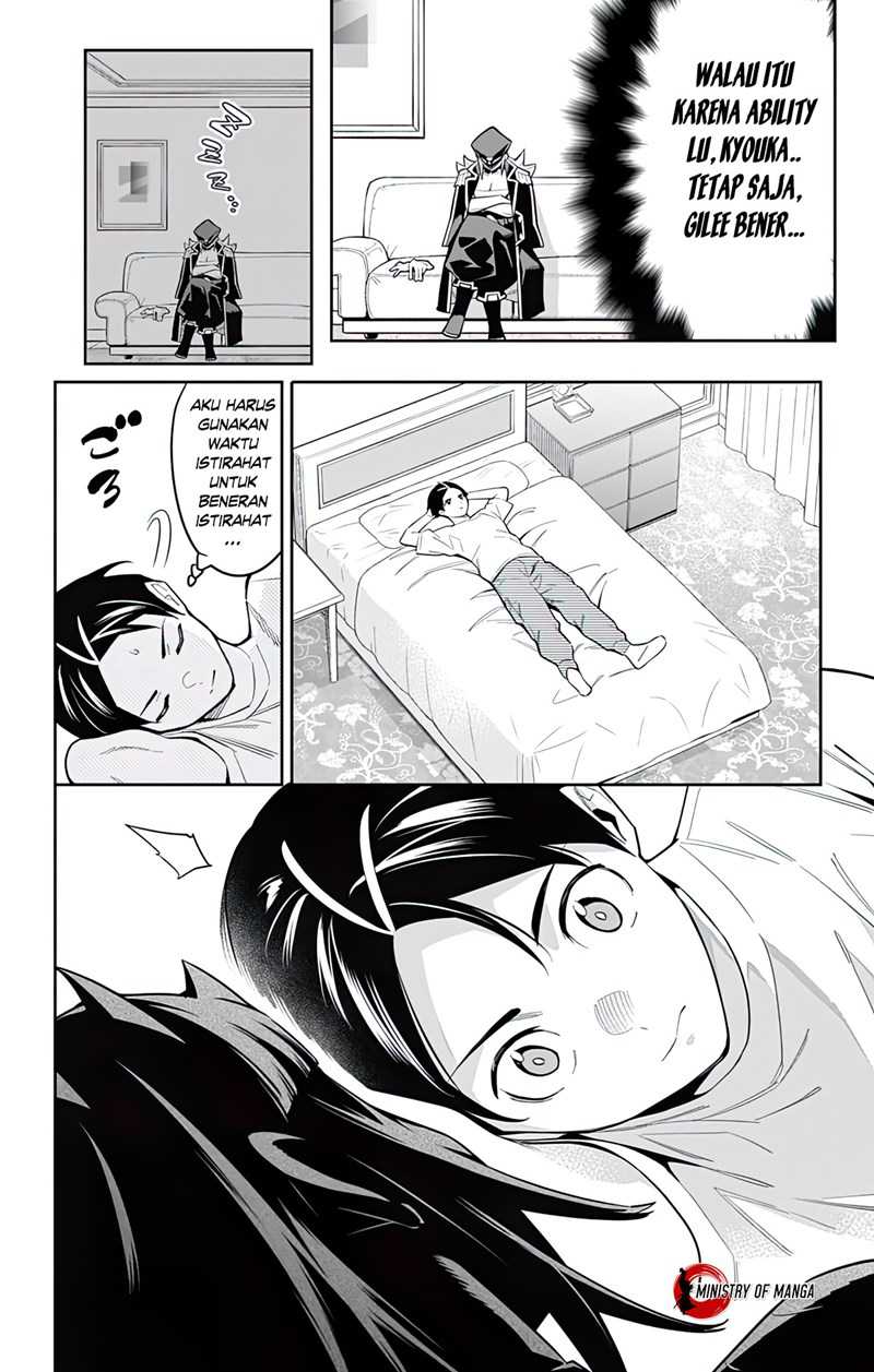 Mato Seihei no Slave chapter 73 halaman 16