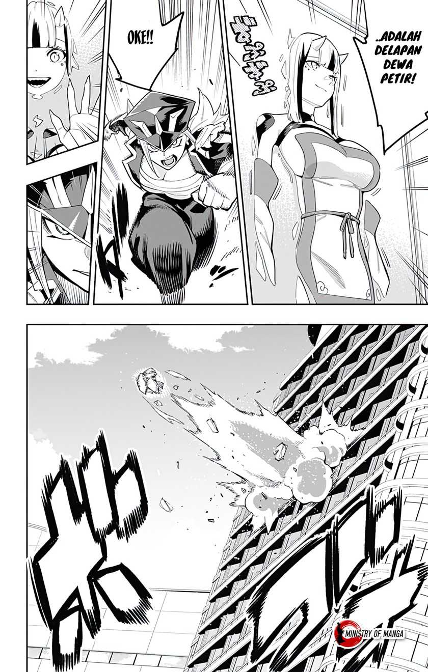 Mato Seihei no Slave Bab 74 halaman 5