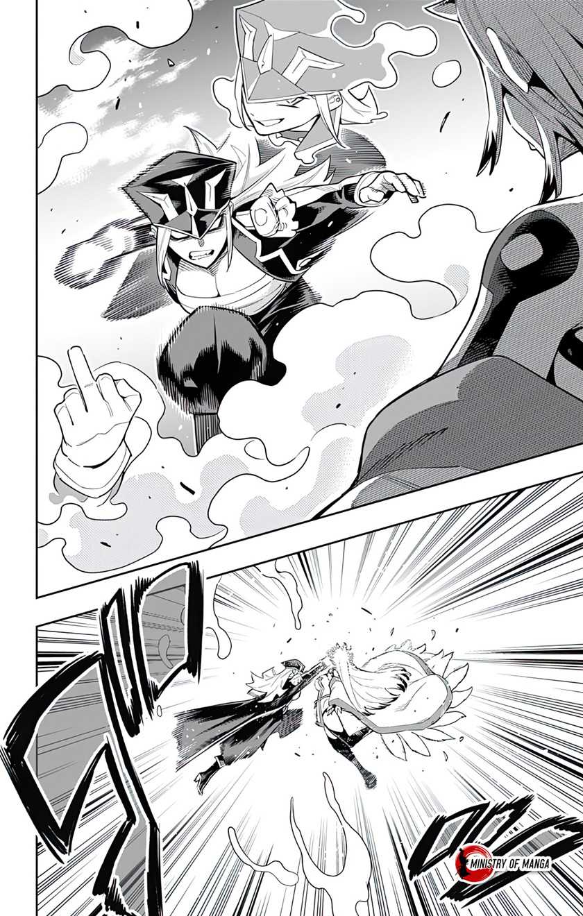Mato Seihei no Slave Bab 74 halaman 15
