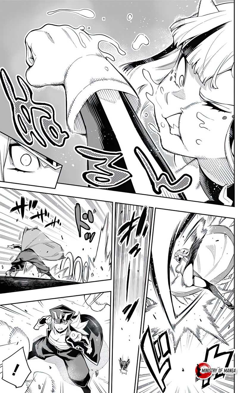 Mato Seihei no Slave Bab 74 halaman 16