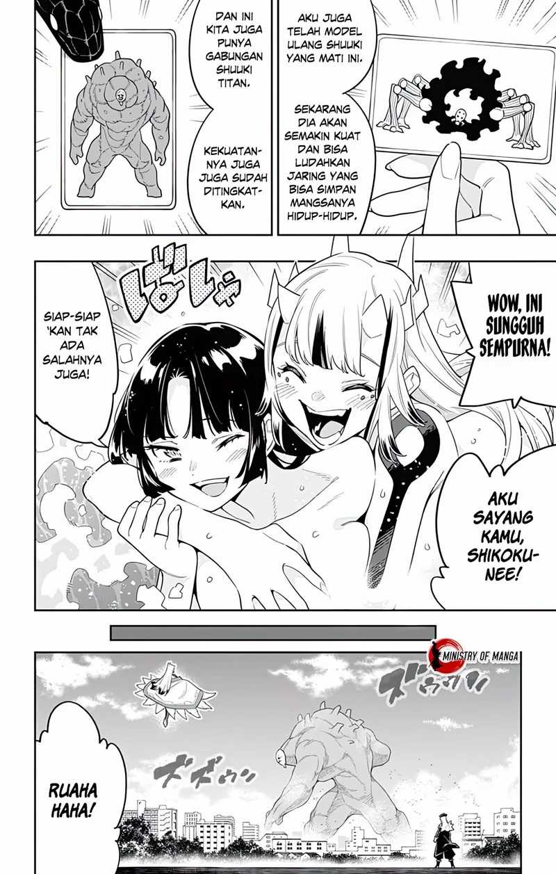 Mato Seihei no Slave Bab 75 halaman 3