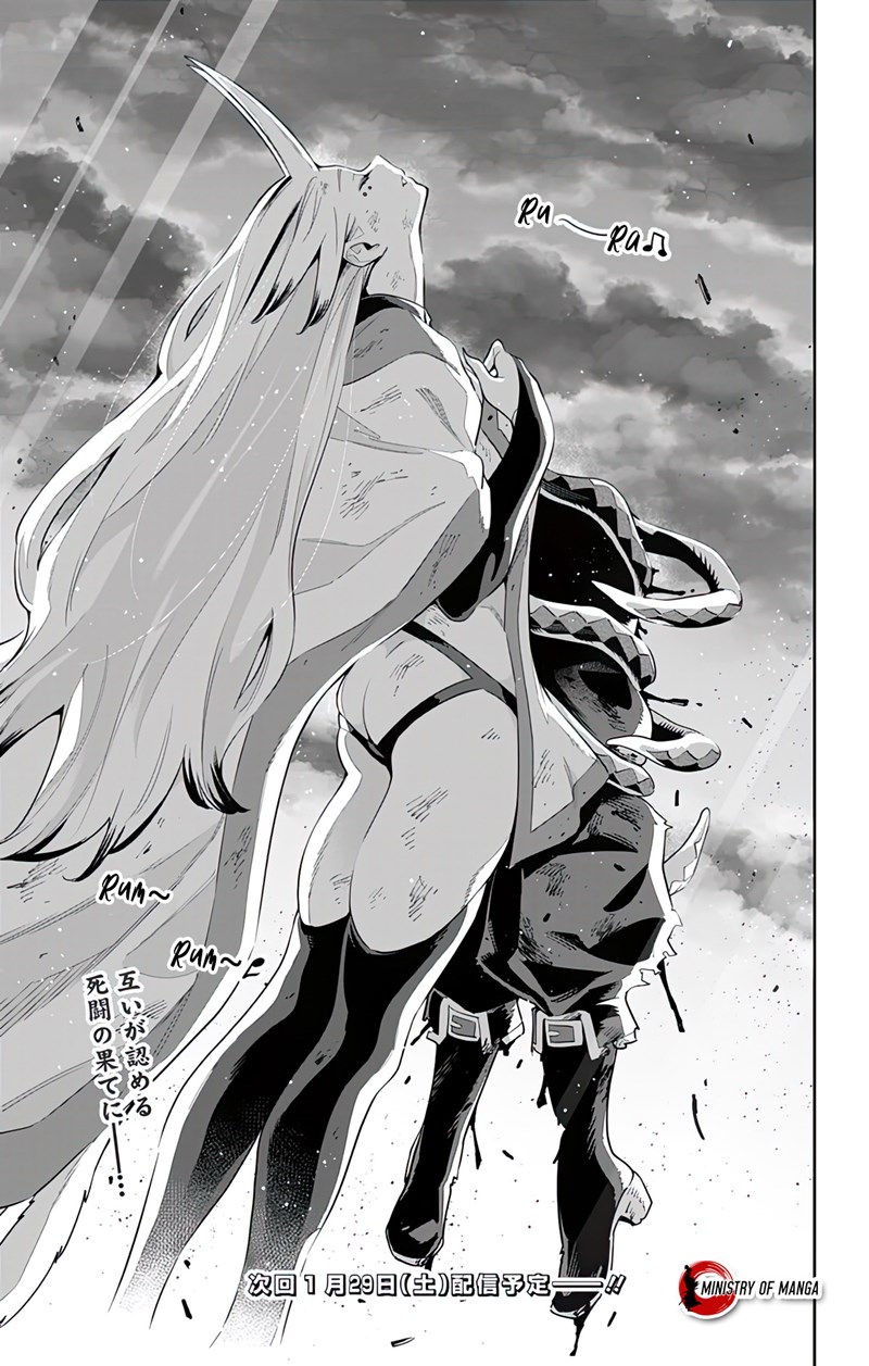 Mato Seihei no Slave chapter 76 halaman 22