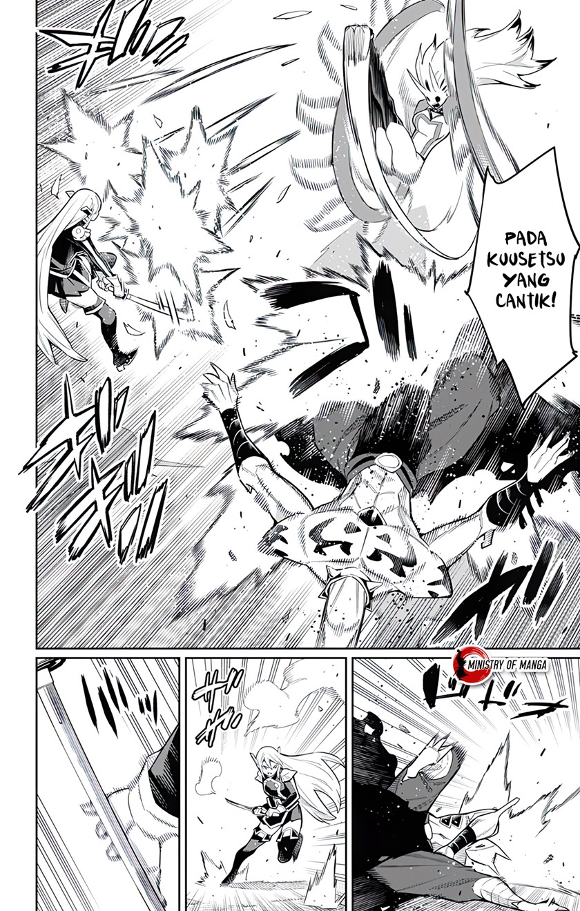 Mato Seihei no Slave chapter 77 halaman 5