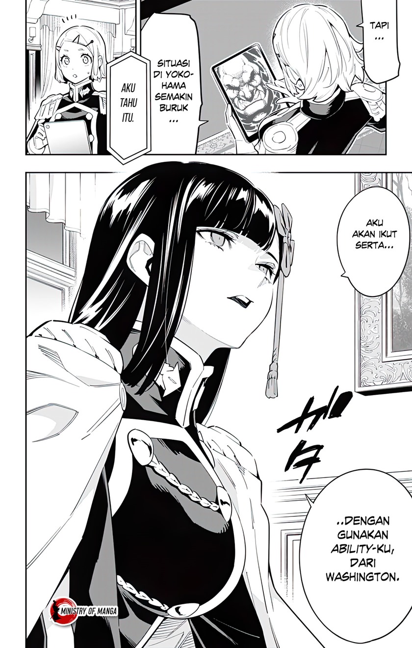 Mato Seihei no Slave chapter 77 halaman 21