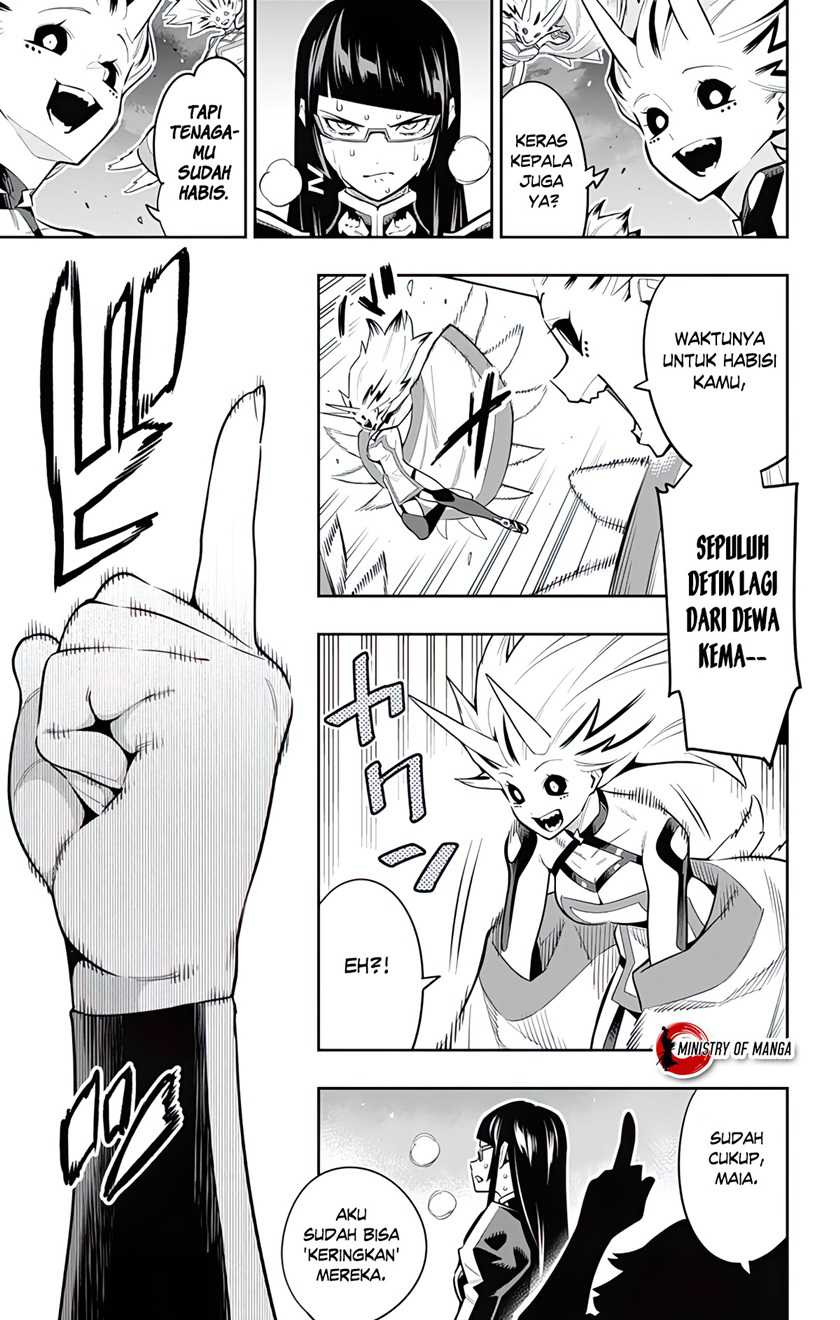 Mato Seihei no Slave chapter 78 halaman 16