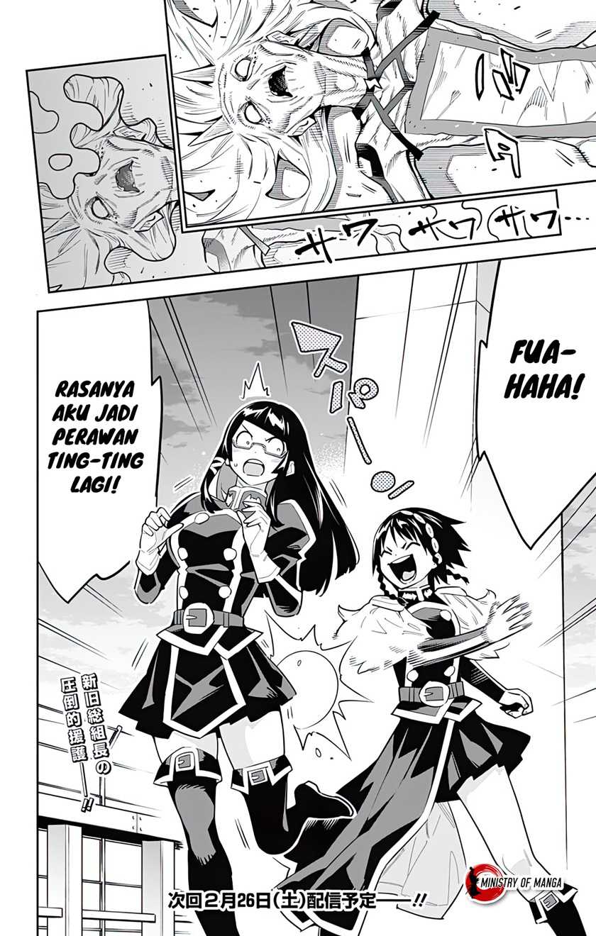 Mato Seihei no Slave chapter 78 halaman 20