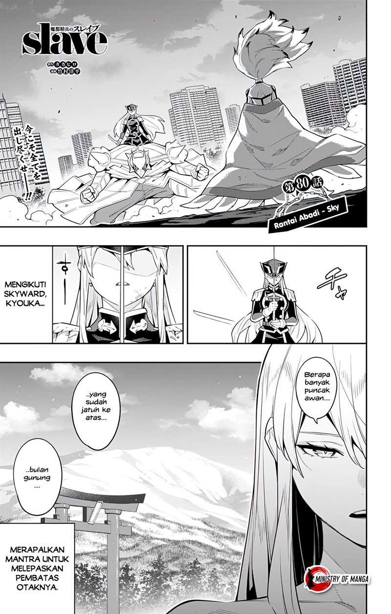Mato Seihei no Slave chapter 80 halaman 2