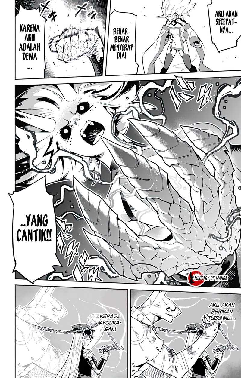 Mato Seihei no Slave chapter 80 halaman 13