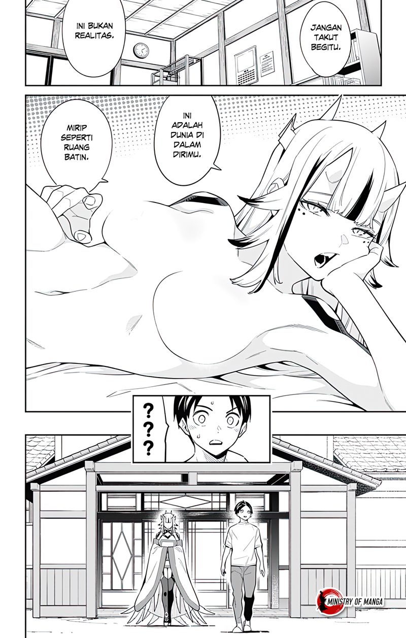 Mato Seihei no Slave chapter 81 halaman 15